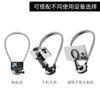 Neck-mounted Mobile Phone Magnetic Holder for First-person View Shooting of Outdoor Sports Camera Accessories