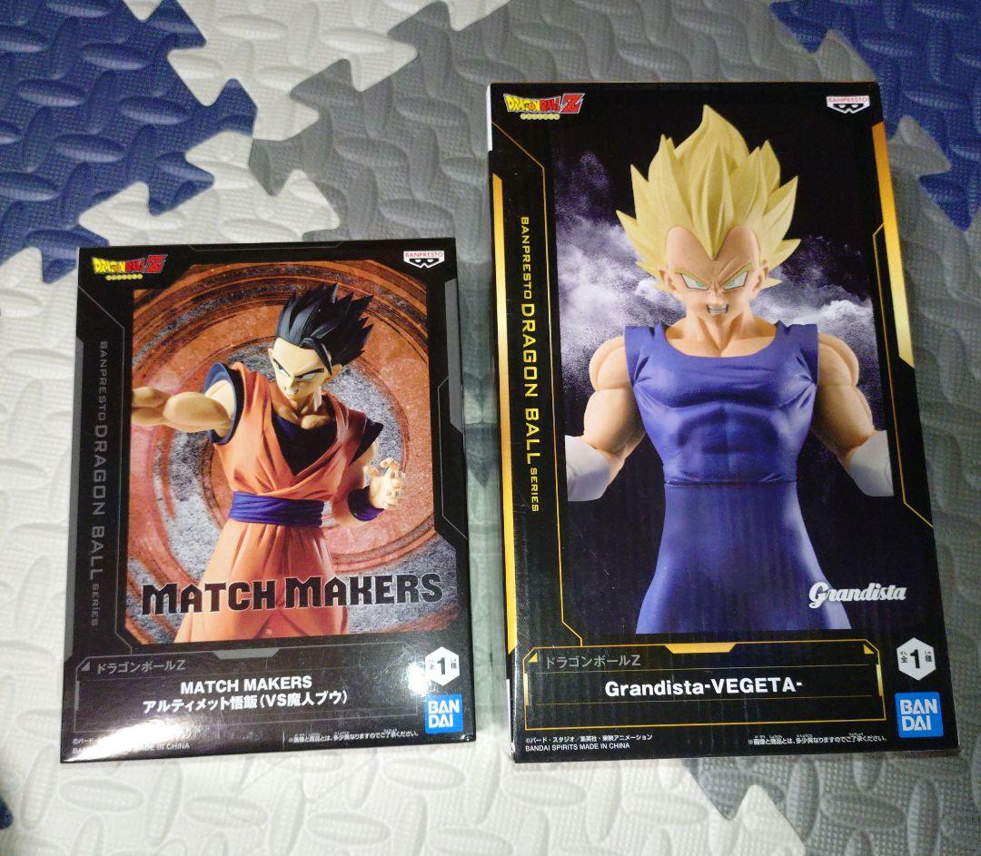 

[USED] Dragon Ball Z MATCH MAKERS Ulti Gohan & Vegeta Figures