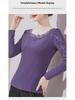 2024 Women's Plus-Size Long Sleeve Lace Mesh Warm Shirt