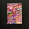 Used Team Rocket Mewtwo EX 043/m-p Promo Champions League