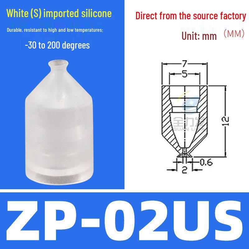 SMC Mini Vacuum Silicone Suction Cup Nozzle for Robotic Arm - ZP-0234681057US