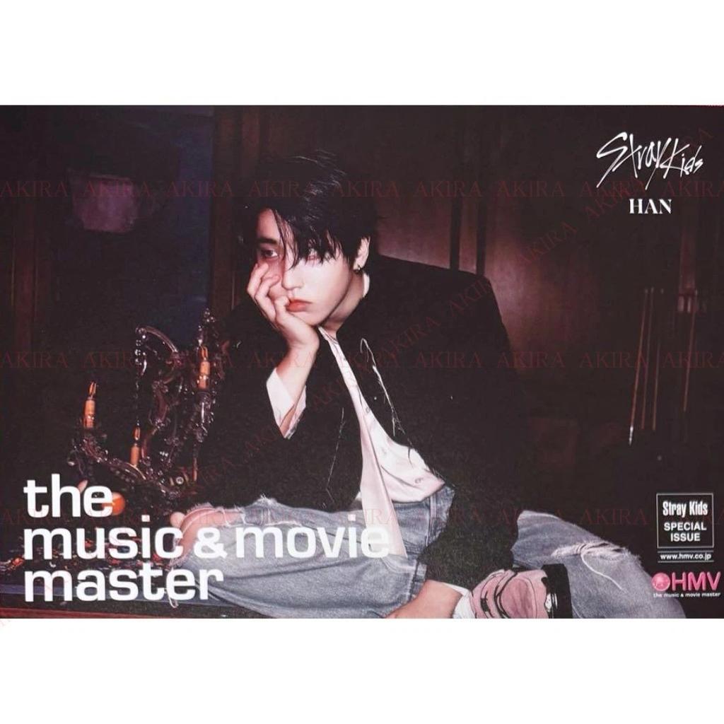 STRAY KIDS SKZ IT TAPE DO IT Album Photo Card JAPAN POB OFFICIAL