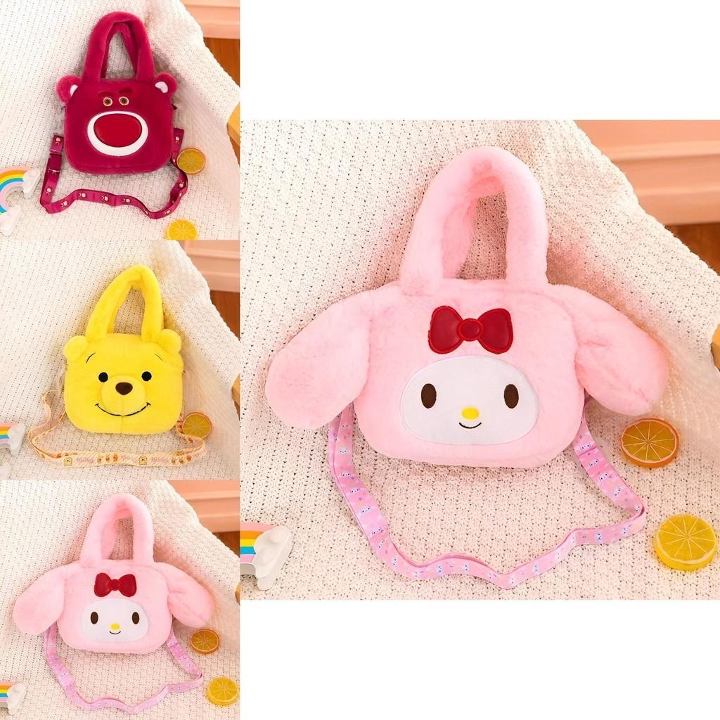 Sanrio Stitch Plush Shoulder Bag Zip Close