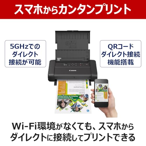 [Neu] Canon Mobildrucker TR163 (A4/Kompakt/WLAN 5GHz kompatibel/5-Farben-Hybridtinte)