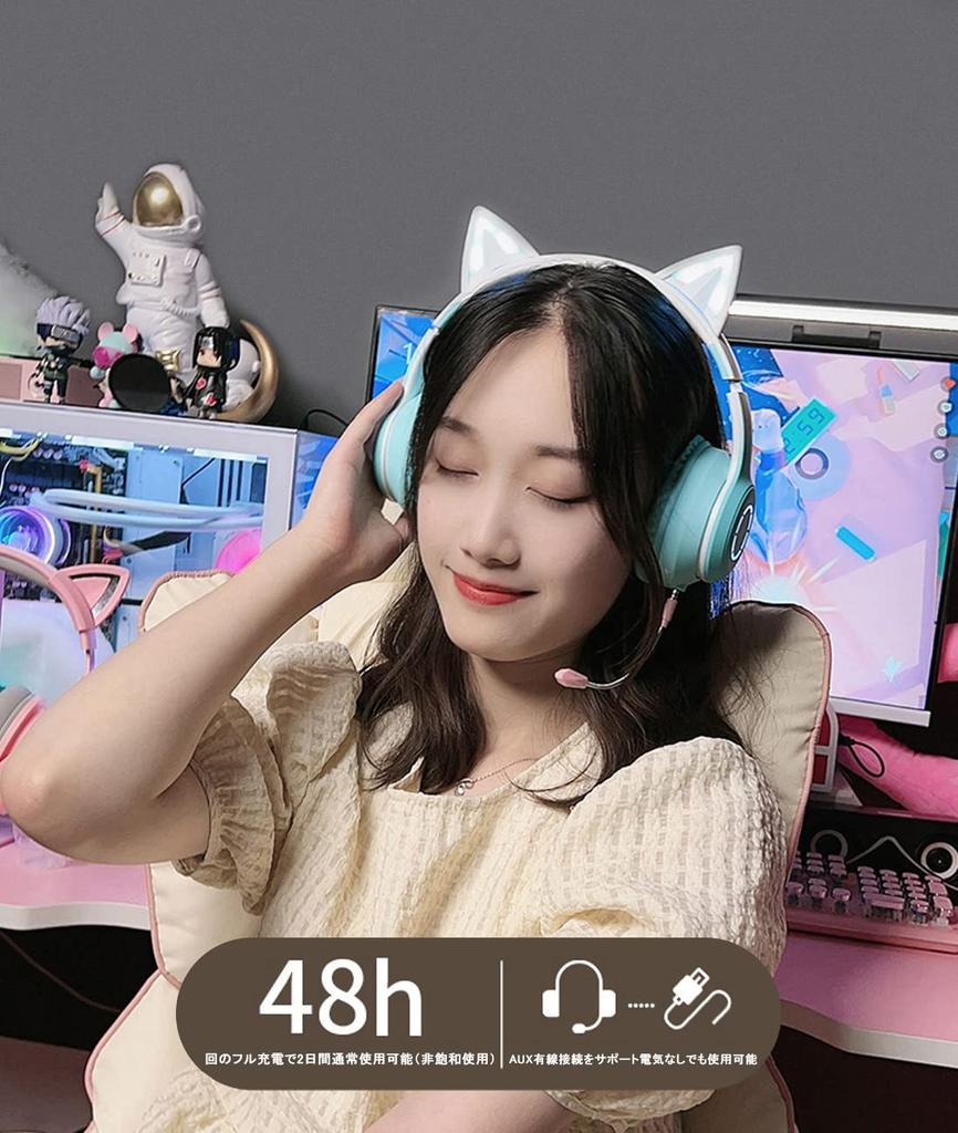 Bluetooth Bezdrátová Kočičí Uši Snadno Kompatibilní s a Drátová a Bezdrátová Potlačení Šumu Pohlcující Skládací Pohodlná s LED Osvětlením Kočka Nová Japonská