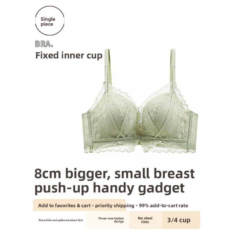 Female Summer Sexy Lace Small Bosom Gathers To Show Big Close Assistant Milk To Prevent Drooping Underwear