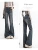 American Retro Women's Fleece-Lined Flare Pants, Autumn/Winter 2025 - Slimming, Loose, and Drapey.