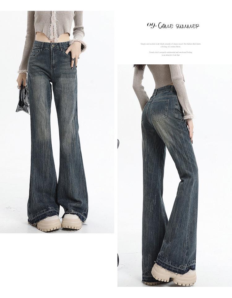 American Retro Women's Fleece-Lined Flare Pants, Autumn/Winter 2025 - Slimming, Loose, and Drapey.