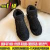 Snow Boots Women's 2025 New Lamb Wool Short Thermal Cotton Shoes Winter Wear Non-slip Flat-bottomed Velvet Short Boots