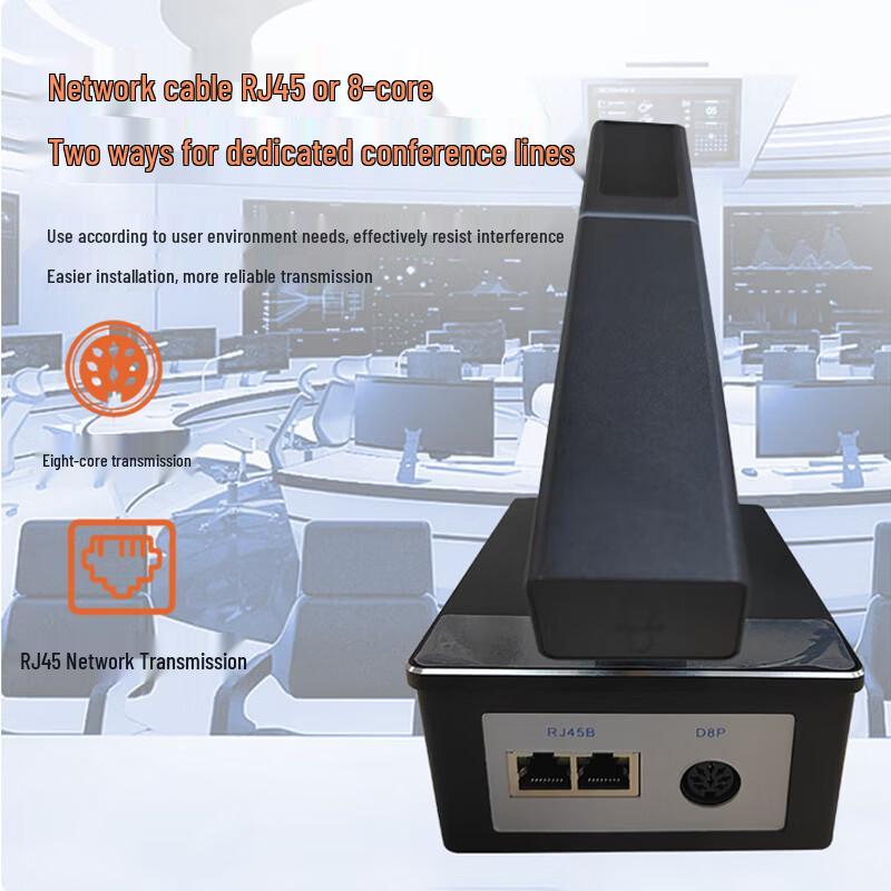 Husit Wired Digital Conference Microphone System with Video Tracking (CN version)