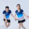 Premium Quick-Dry Badminton Jersey Set - Unisex Short Sleeve Team Uniform for Competition & Training