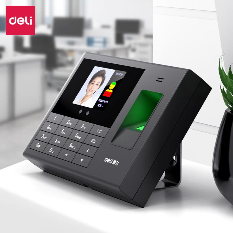 Deli 3765CS Smart Attendance System