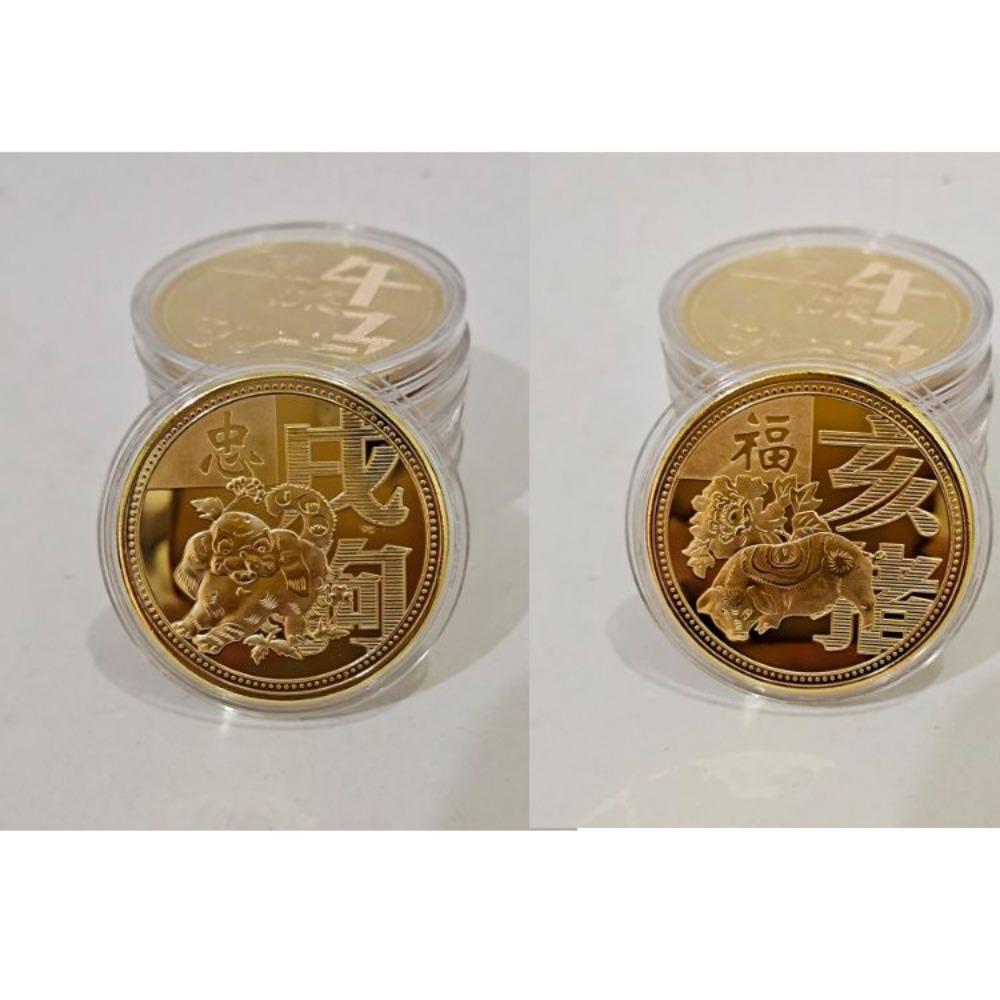 Zwölf Tierkreis-Gedenkmedaillen, Zwölf Tierkreis-Goldmünzen, Schwein Hund Huhn Affe Schaf Schlange Pferd Drache Tiger Hase Rind Ratte, Geschenke