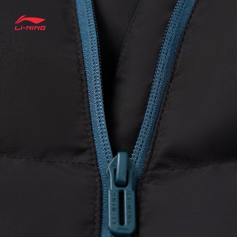 Li-Ning Men's Football Padded Vest