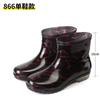 Fashion Short Tube Women's Rain Shoes Crystal Flower Cloth Fashionable Rubber Shoes Kitchen Anti Slip Waterproof Boots Garden Shoes