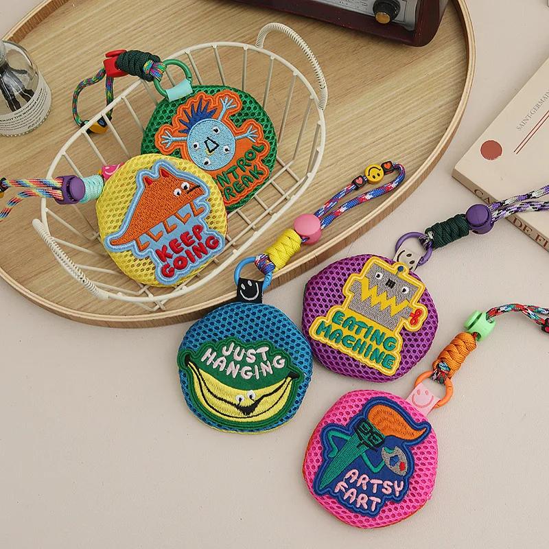 New Summer Children Mosquito Repellent Bag Portable Mosquito Repellent Mesh Bag Cute Decorative Pendant Keychain Can Hold Things