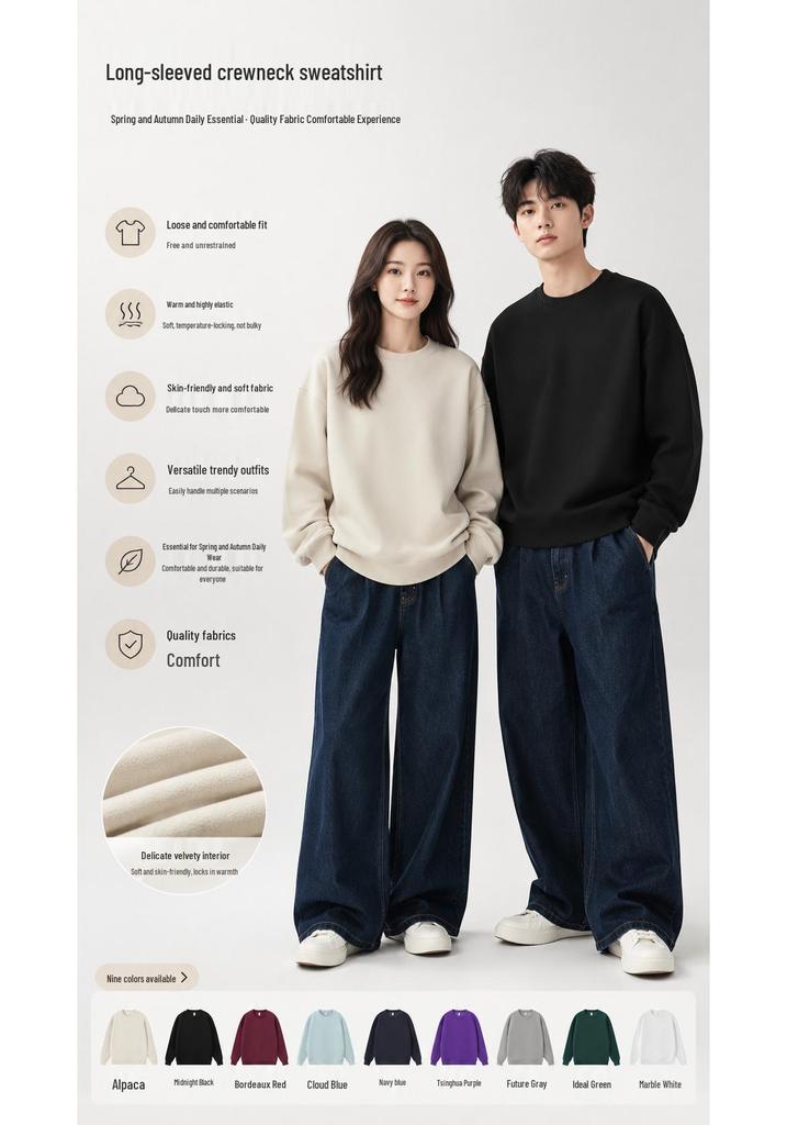Men's 400g Round Neck Sweatshirt - Custom Logo, Long Sleeve, Drop Shoulder, Casual Sportswear for Spring & Autumn.