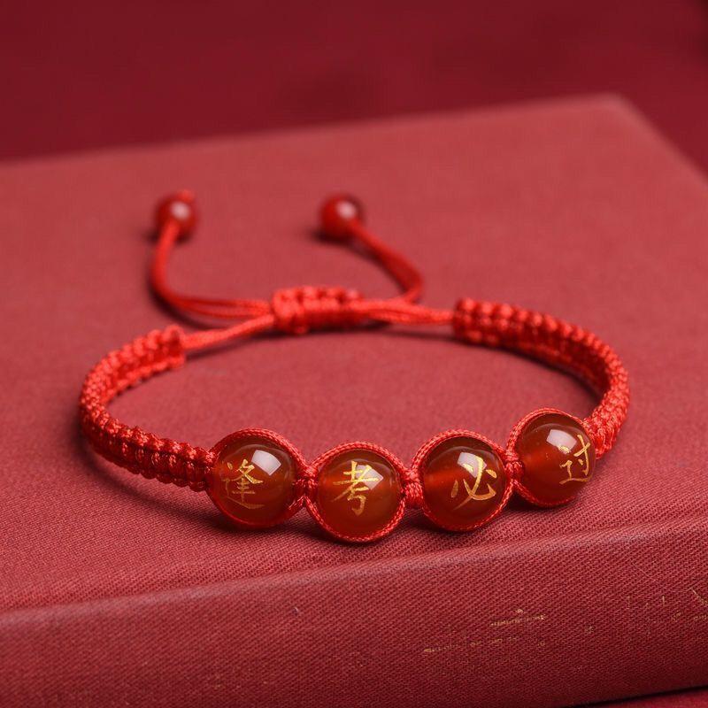 

Сдать каждый экзамен Талисман удачи Золотой список Название Браслет Красная веревка Вдохновляющий Вступительный экзамен в старшую школу Вперед Ремешок для ношения Ручной работы Agate must pass round beads every exam [gift box]]