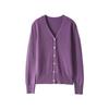 Elegant Merino Wool V-Neck Cardigan - Women's Lightweight Autumn Sweater