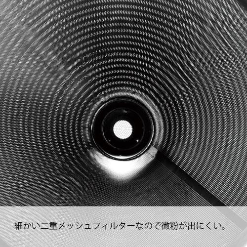 HARIO Double Mesh Metal Dripper, 1-4 Cups, Hairline Silver, Stainless Steel, DMD-02-HSV