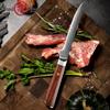 5.5 Inch Japanese Boning Knife Damascus Stainless Steel Kitchen Knife Cooking Tools Fish Filleting Cooking Tools GRANDSHARP