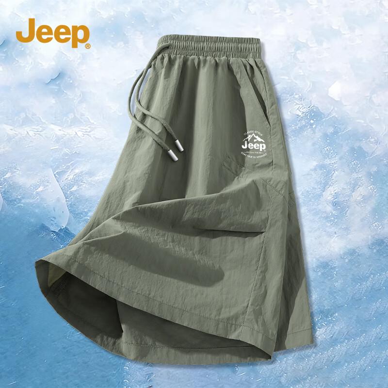 JEEP Men s Lightweight Breathable Summer Sports Shorts L