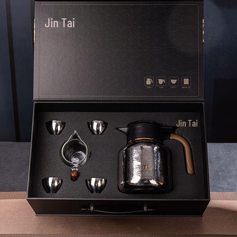 Men Da Shi MT1600T Earl Pure Titanium Steeping Tea Business Set