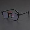 Retro Anti Blue Light Reading Glasses Women Men Round Myopia Glasses In Trend Retro Prescription Eyeglasses Photochromic Lens +1