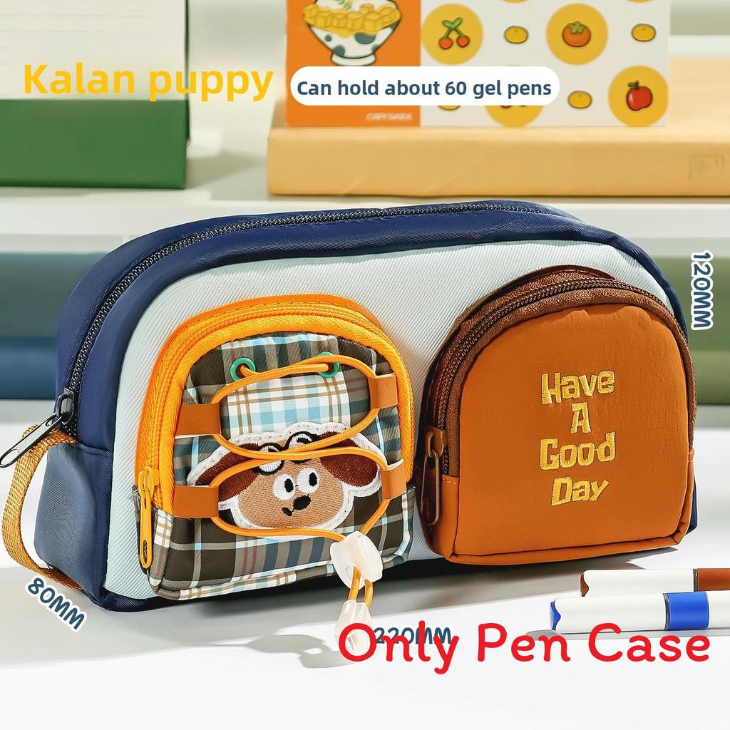 Cute Double Pocket Cartoon Pen Case With Removable Dividers For Students And Office Use