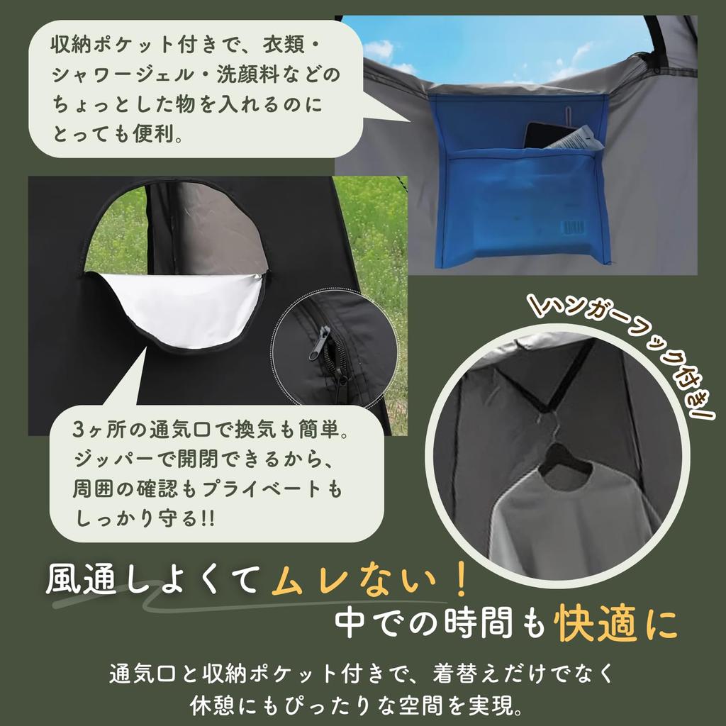PLEAVIT Changing Portable Disaster Portable Changing Storage Bag Black Tent, Pop-up, 1-Person, Toilet, Tent, One-Touch, Prevention, Toilet, Room,