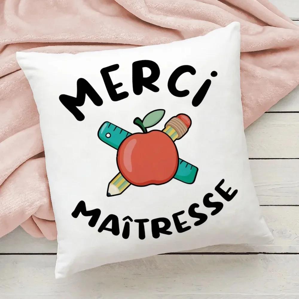 Classic Quote Pillowcase Home Room Decoration Office Seat Living Room Sofa Cushion Cover Gift