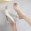 Summer new fashion high-heeled slippers women's transparent wedge shoes one-character outer wear fairy wind cool slippers tide