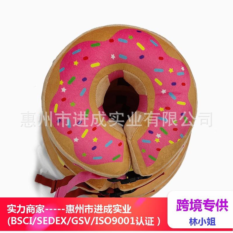 Inflatable Dog Cone Collar Soft PVC E-Collar Pets Recovery Anti-Lick Protection Size S M L XL