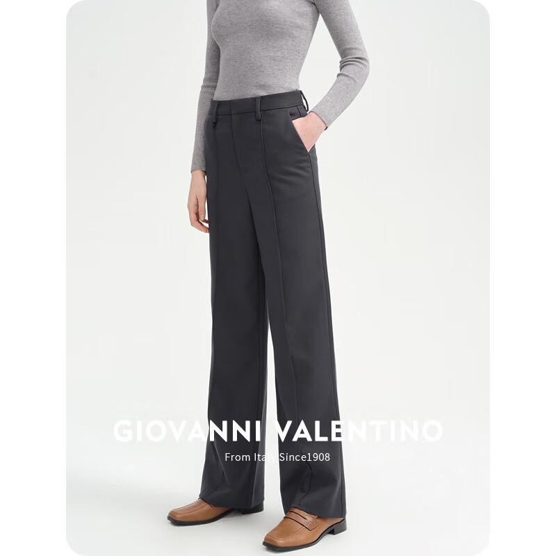 GIOVANNI VALENTINO Women's Wide-Leg Straight Casual Pants