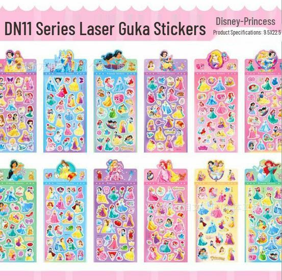 Creative Cartoon Dragon DIY Laser Stickers for Children s Journals