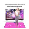 Hongtai Dual Wireless Dance Mat