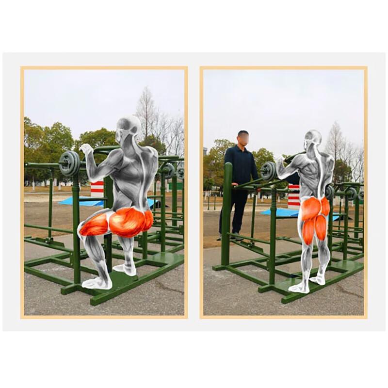 Gangziyu Multi-Station Commercial Fitness Training System