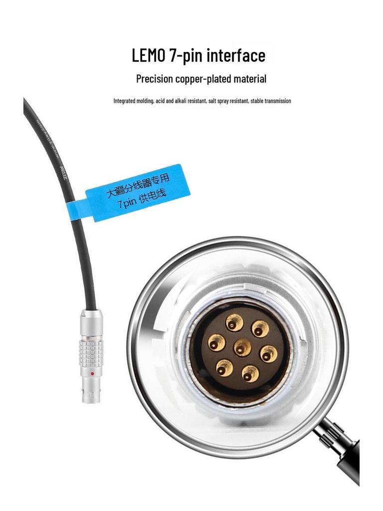 7-Pin Iron DTAP to DJI Focus Pro LiDAR Cable, Lemo 7