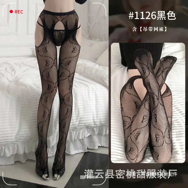 Sex Stockings Hot Transparent Suspenders Integrated Passion Free Fishing Net Socks Sexy Vertical Stripes Hollow One-piece Net Socks