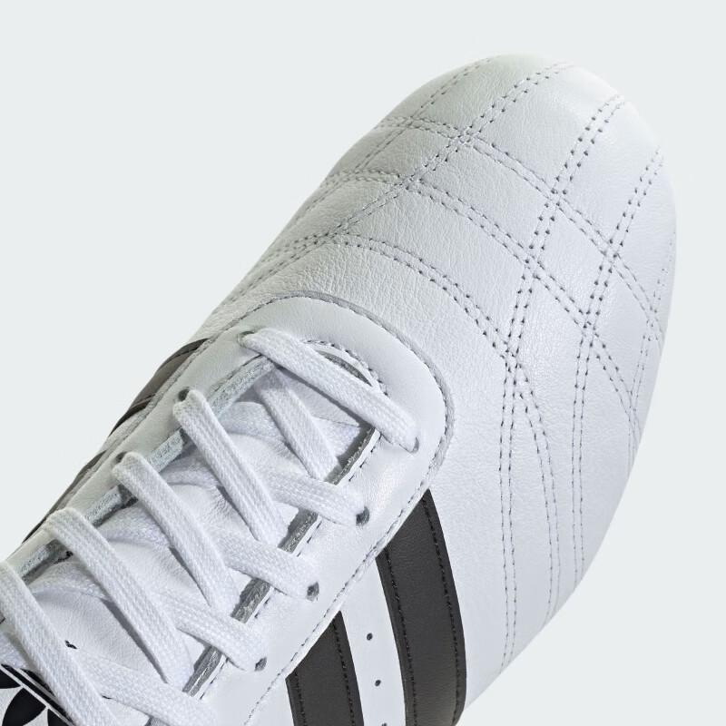 Adidas Originals Women's Taekwondo Lace Casual Shoes JS1194