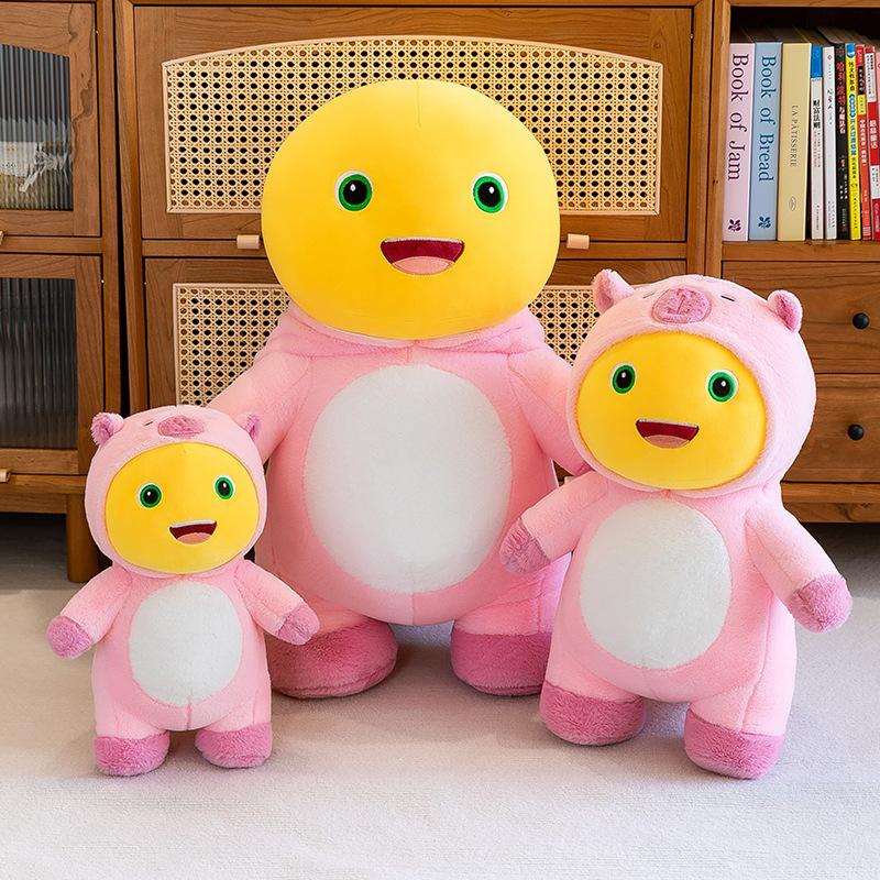 Kapibala Capybara Small Tits Dragon Plush Toy Cute Doll Gifts for Girls Birthday Gifts Dolls