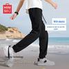 MINISO Pánské letní jogger kalhoty z ledového hedvábí