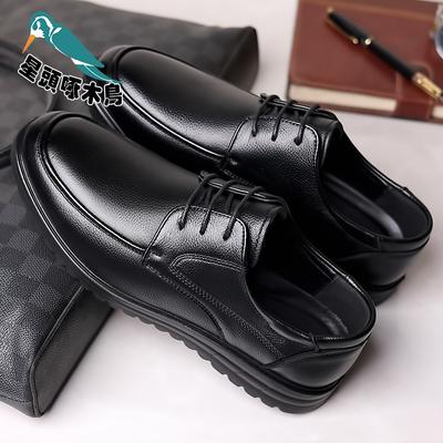 Trendige Herrenschuhe 2025 Herbst neue lässige Lederschuhe rutschfest und verschleißfest bequeme weich besohlte Lederschuhe