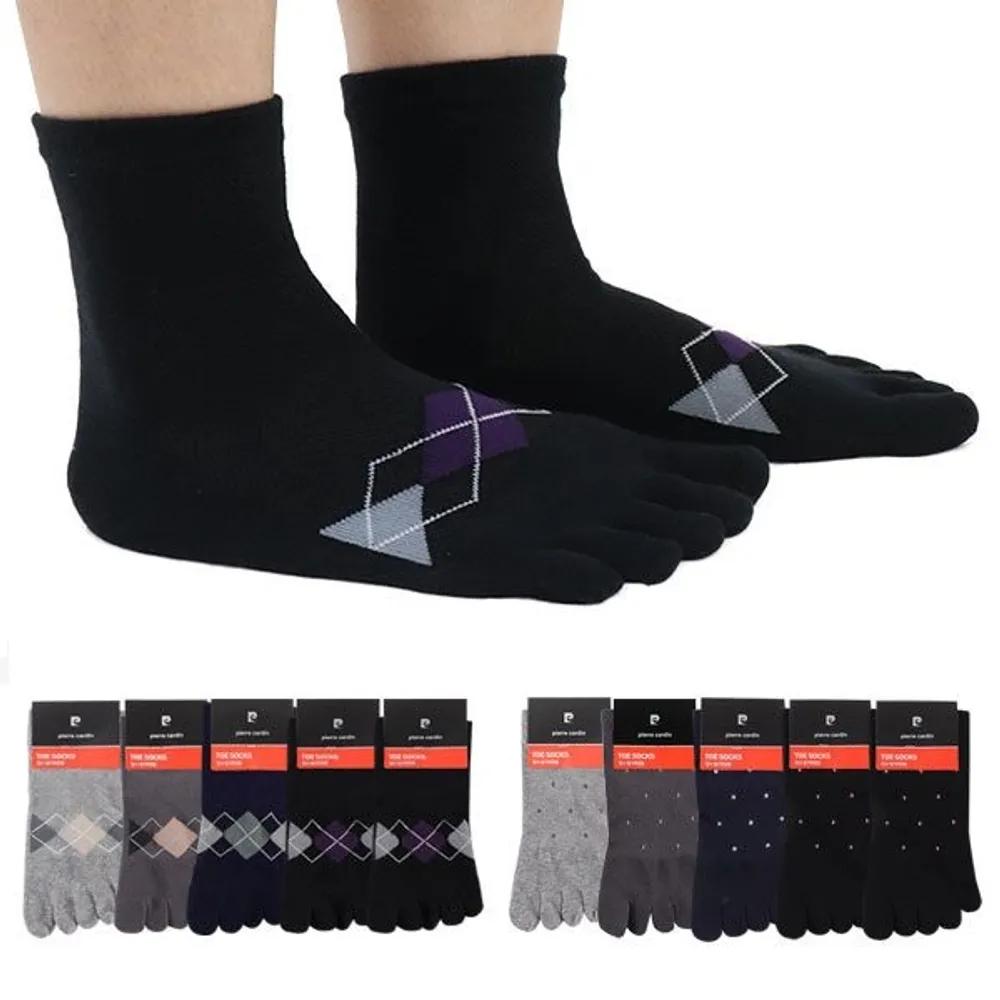 Men s Mesh Toe Socks, Choose 1 of 5, Short Ankle Summer Fashion Socks 02. Five pairs of Nammang toes