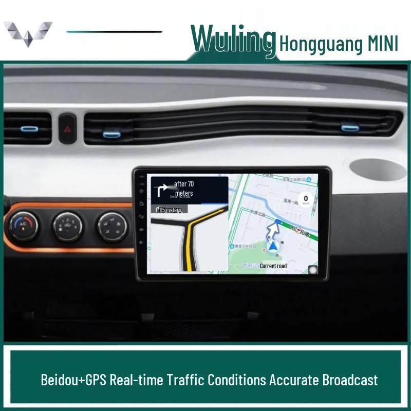 Wuling Hongguang MINI Android Smart HD Navigation Center Console