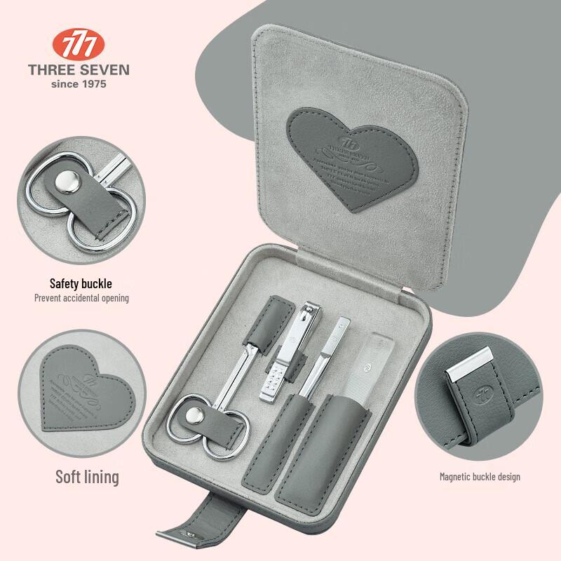 777 Baby Nail Clipper Set