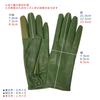 leather gloves with cashmere touchscreen compatible [CarronSelect] Italian-made women's lining, (Dark Green, S)