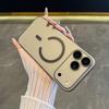 Applicable To iPhone17Pro Mobile Phone Case, New Magnetic Matte Apple 17Air Lens All-inclusive Anti-drop Protective Case