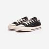 Converse Chuck 70 Vintage Canvas Kids Black [368986C-BLACK/BLACK/EGRET]
