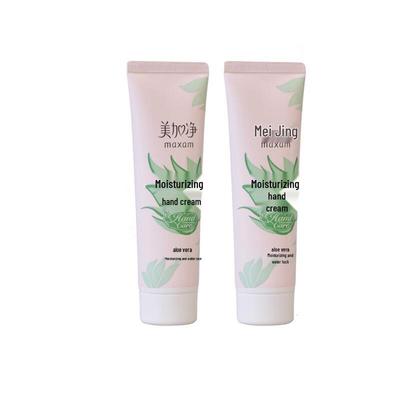 Moisturizing Hand Cream